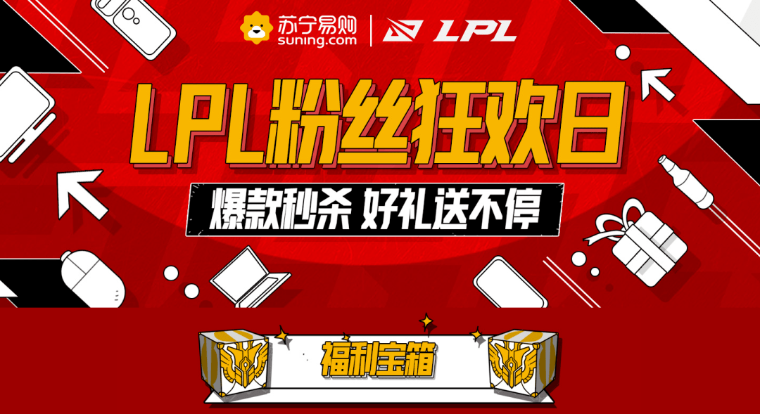 焱毅电商商行